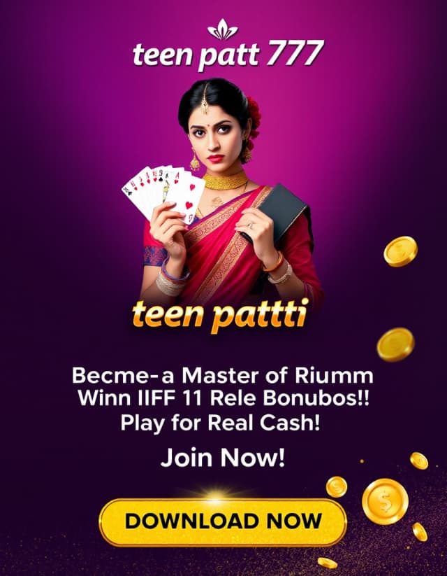 Teen Patti All Banner